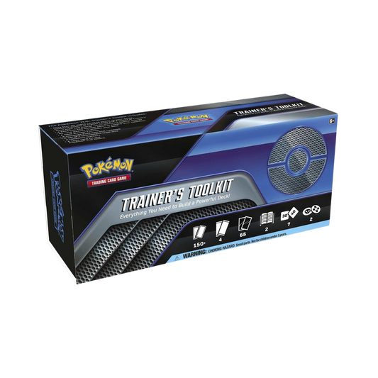 2021 Trainers Toolkit