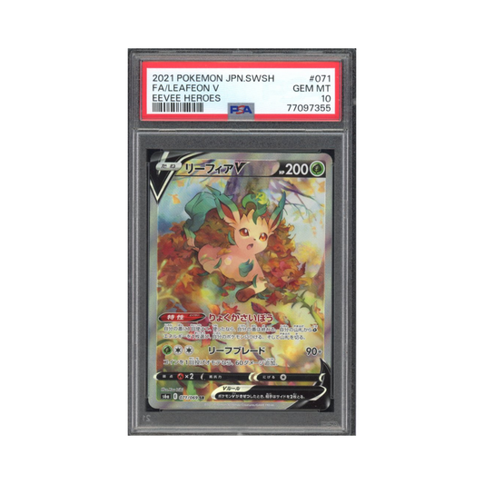 2021 Pokemon Japanese SWSH Eevee Heroes FA/ Leafeon V #71 PSA 10