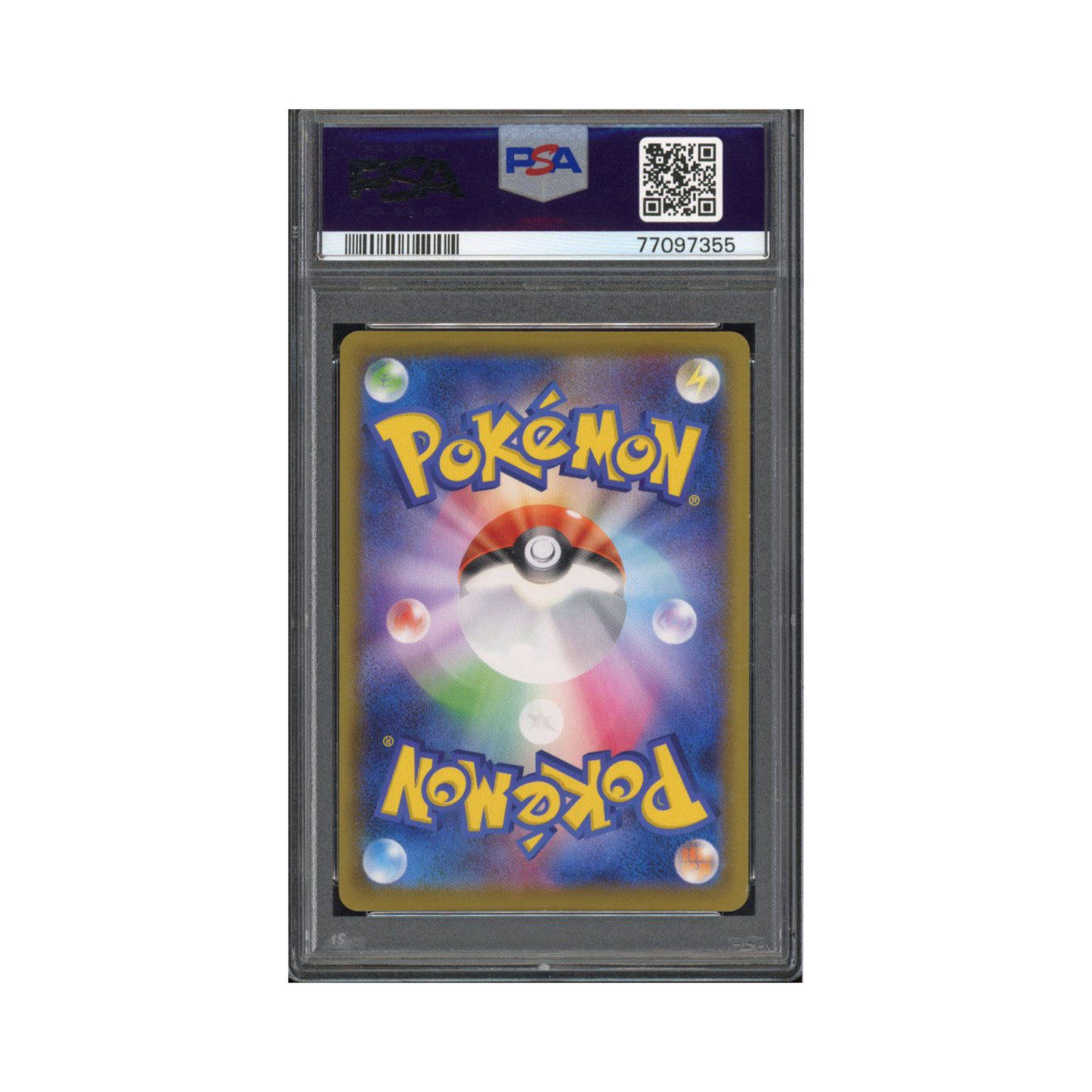 2021 Pokemon Japanese SWSH Eevee Heroes FA/ Leafeon V #71 PSA 10