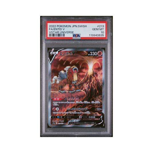 2022 Pokémon Japanese Sword & Shield VSTAR Universe Entei V #213 PSA 10