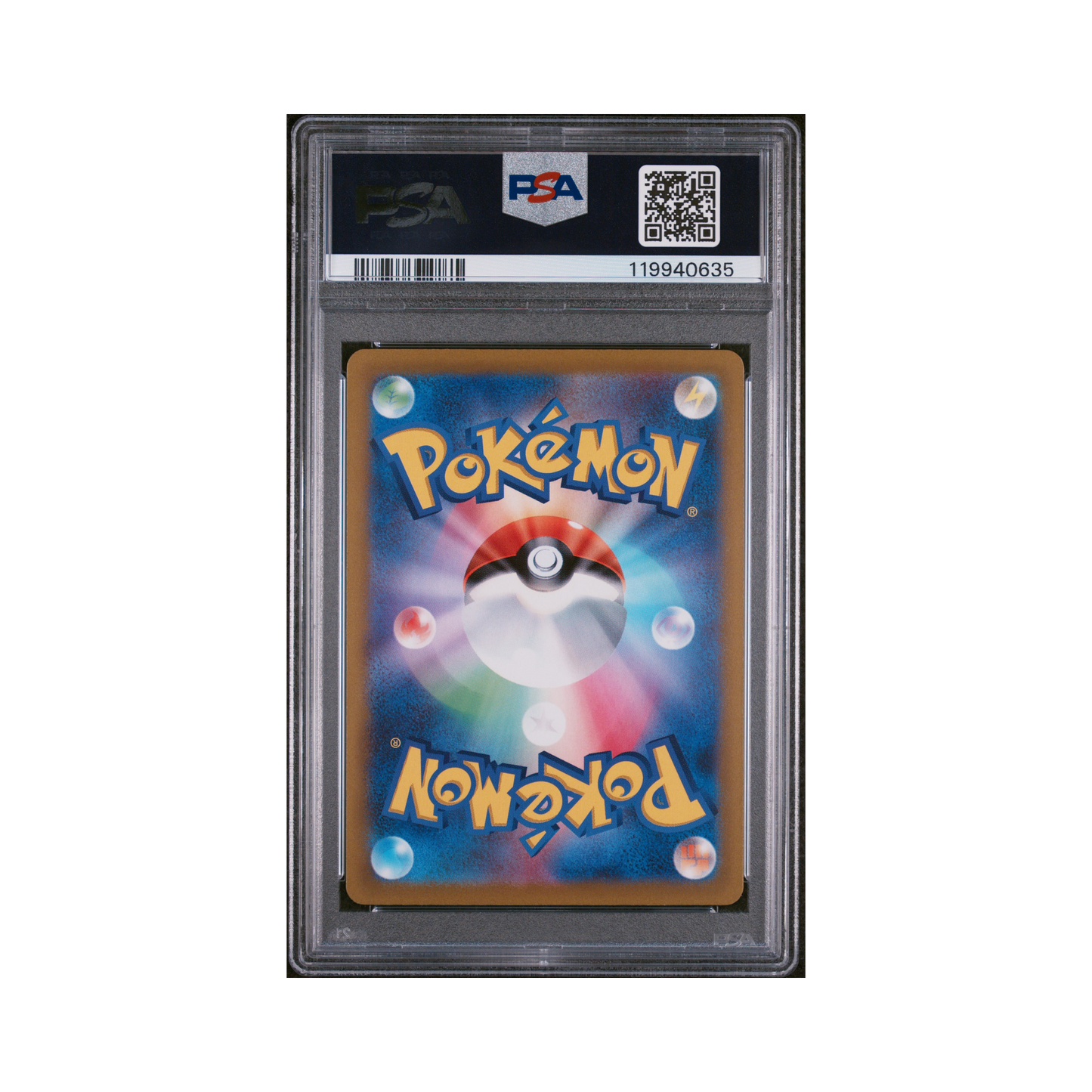 2022 Pokémon Japanese Sword & Shield VSTAR Universe Entei V #213 PSA 10