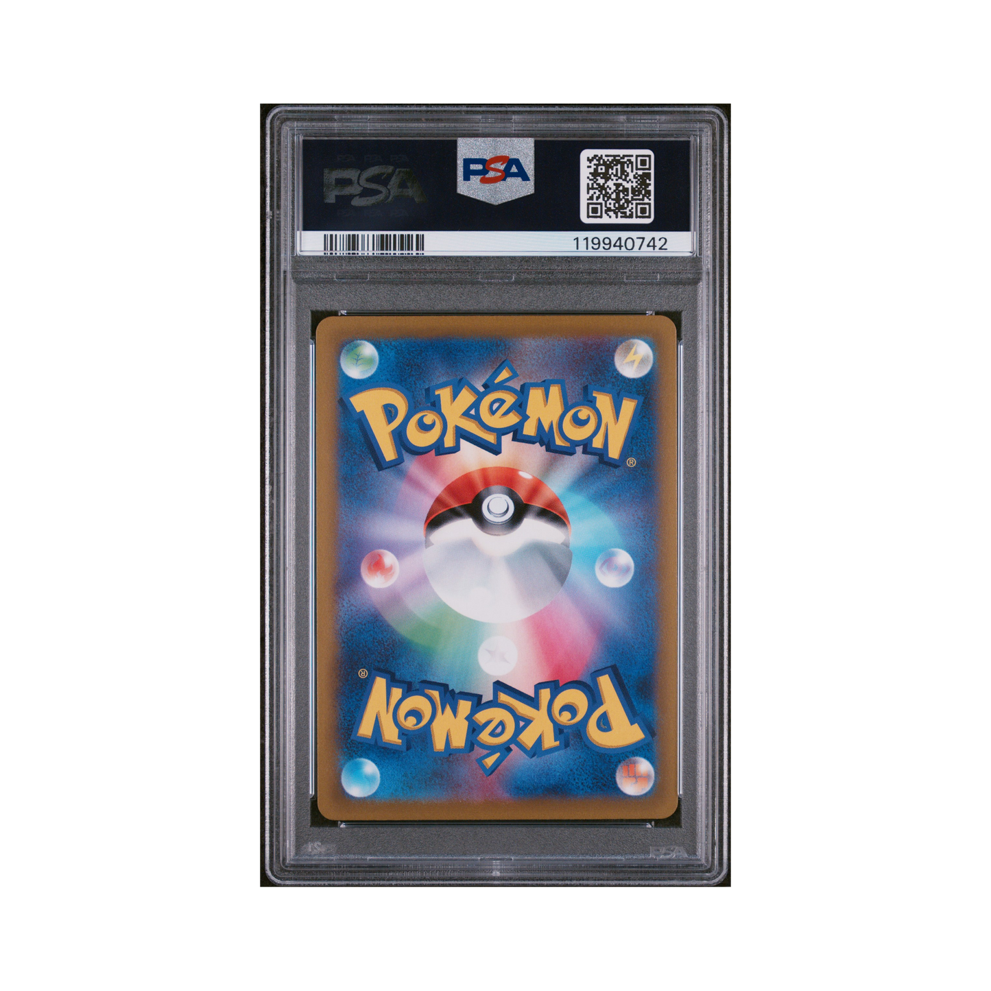 2022 Pokémon Japanese Sword & Shield VSTAR Universe Mew VMAX #054 PSA 10