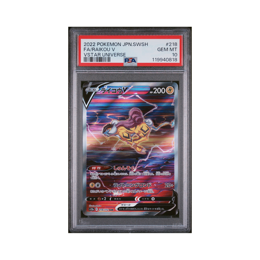 2022 Pokémon Japanese Sword & Shield VSTAR Universe Raikou V #218 PSA 10