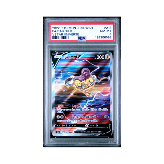 2022 Pokemon Japanese Sword & Shield VSTAR Universe Raikou V #218 PSA 8