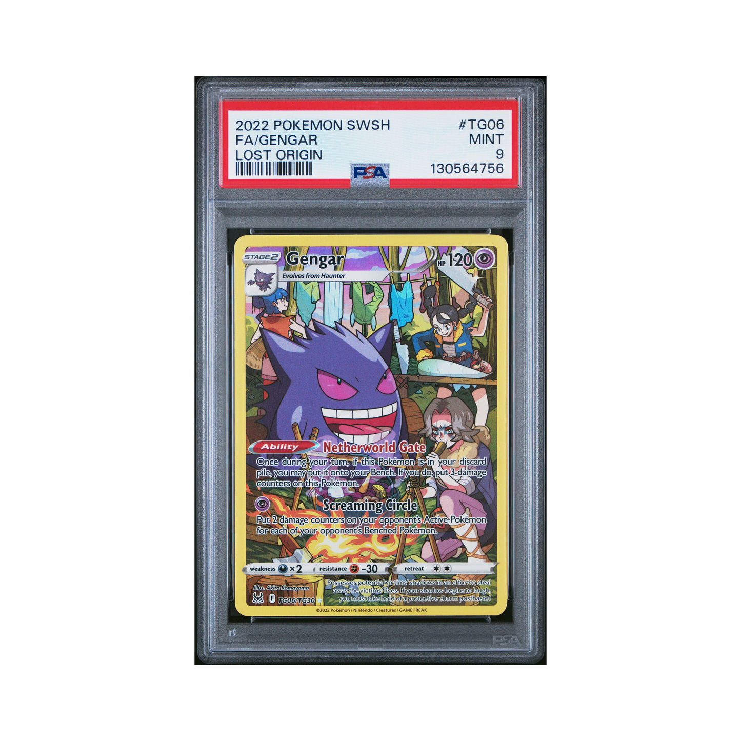 2022 Pokemon Sword & Shield Lost Origin Gengar #TG06 PSA 9