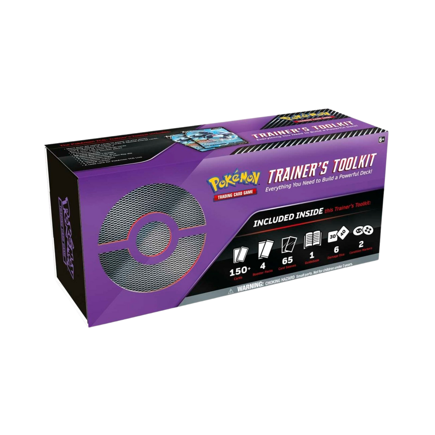 2022 Trainer's Toolkit