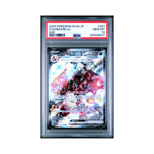 2023 Pokémon Japanese Sv4a Shiny Treasure ex Charizard EX #331 PSA 10