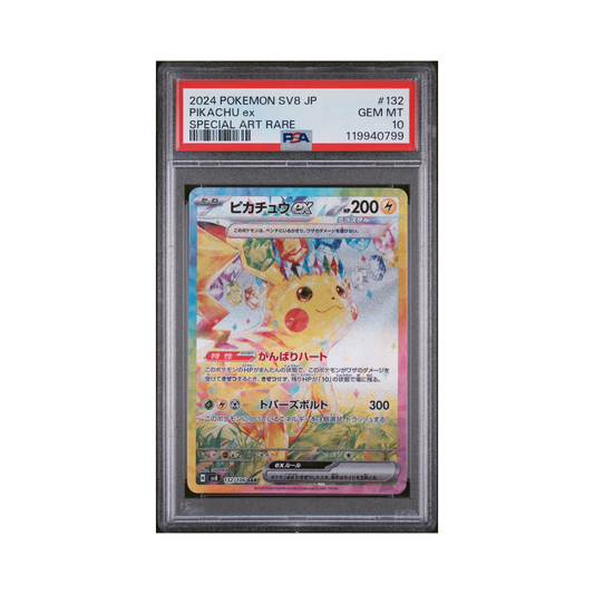 2024 Pokémon Japanese Sv8 Super Electric Breaker Pikachu EX #132 PSA 10