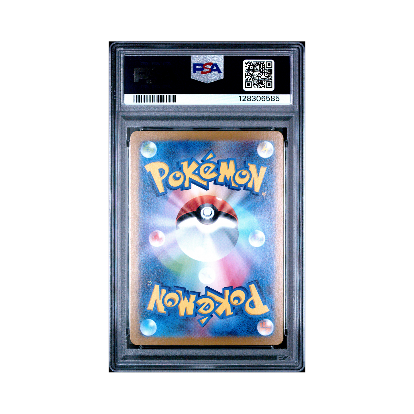 2024 Pokemon Japanese Sv8a Terastal Fest ex Bloodmoon Ursaluna EX #225 PSA 10