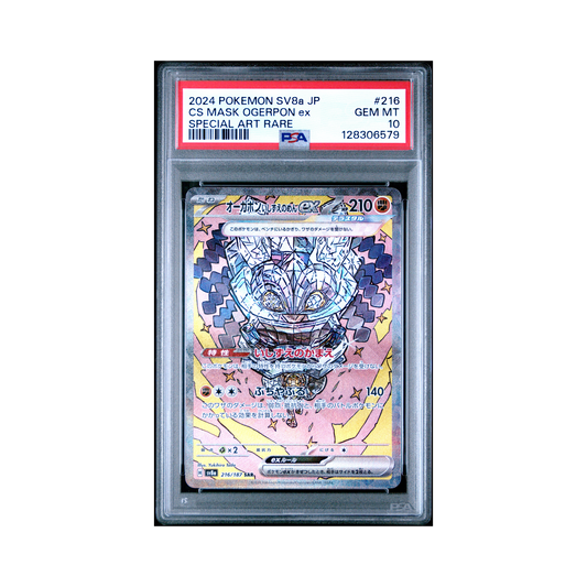 2024 Pokemon Japanese Sv8a Terastal Fest ex Cornerstone Mask Ogerpon EX #216 PSA 10