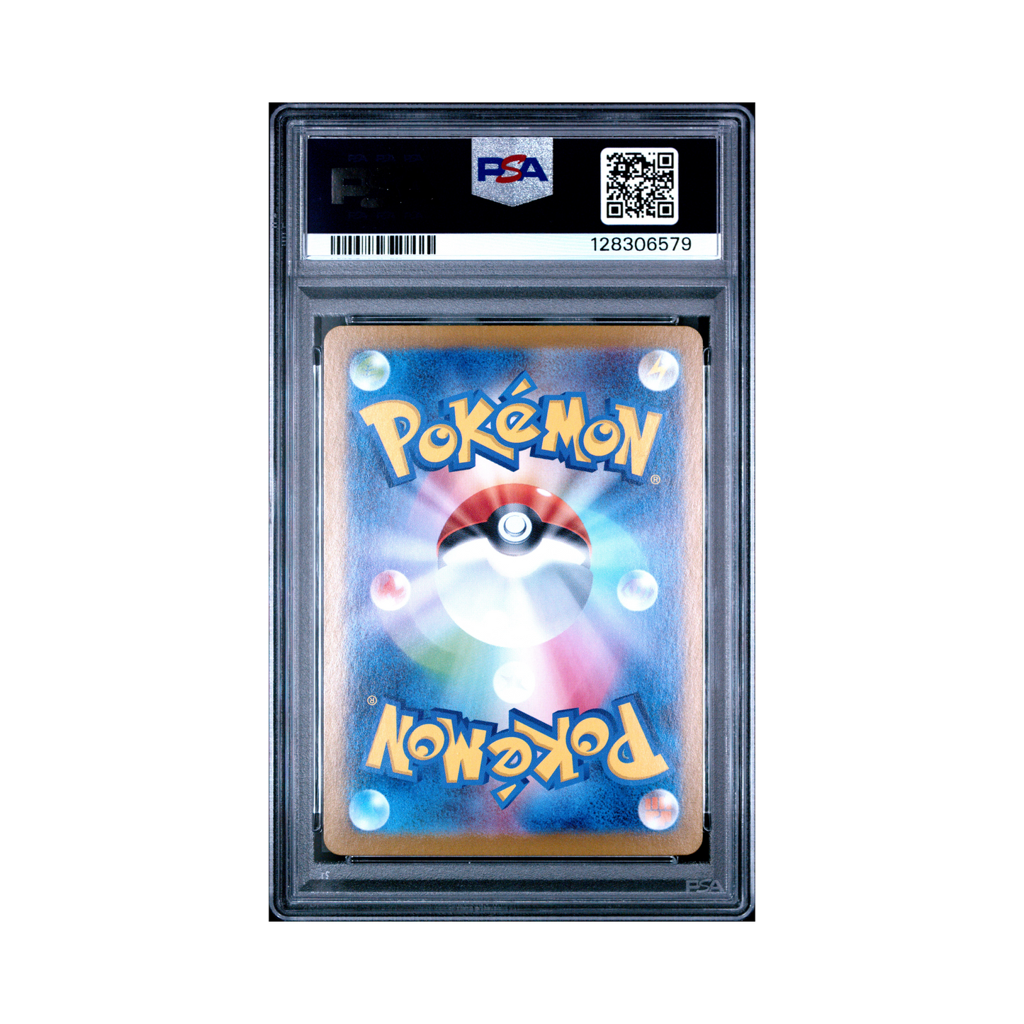 2024 Pokemon Japanese Sv8a Terastal Fest ex Cornerstone Mask Ogerpon EX #216 PSA 10