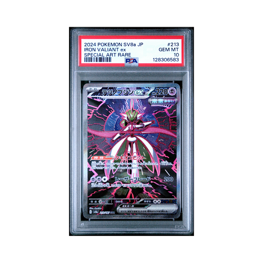 2024 Pokemon Japanese Sv8a Terastal Fest ex Iron Valiant EX #213 PSA 10