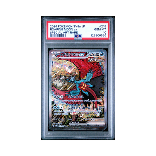 2024 Pokemon Japanese Sv8a Terastal Fest ex Roaring Moon EX #218 PSA 10