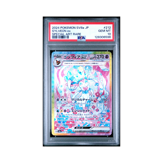 2024 Pokemon Japanese Sv8a Terastal Fest ex Sylveon EX #212 PSA 10