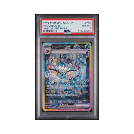 2024 Pokémon Japanese Sv8a Terastal Fest ex Vaporeon EX #205 PSA 8