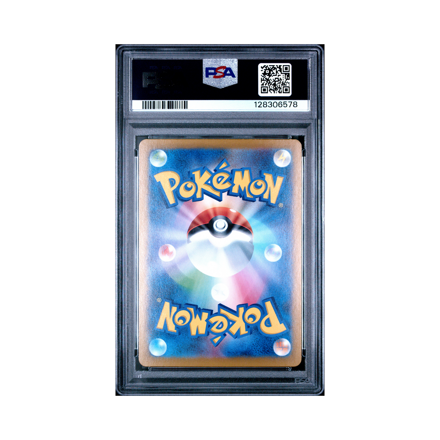 2024 Pokemon Japanese Sv8a Terastal Fest ex Walking Wake EX #235 PSA 10