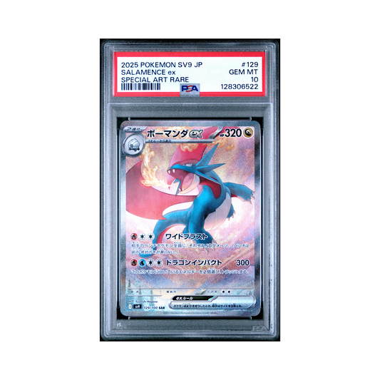 2025 Pokemon Japanese Sv9 Battle Partners Salamence EX #129 PSA 10