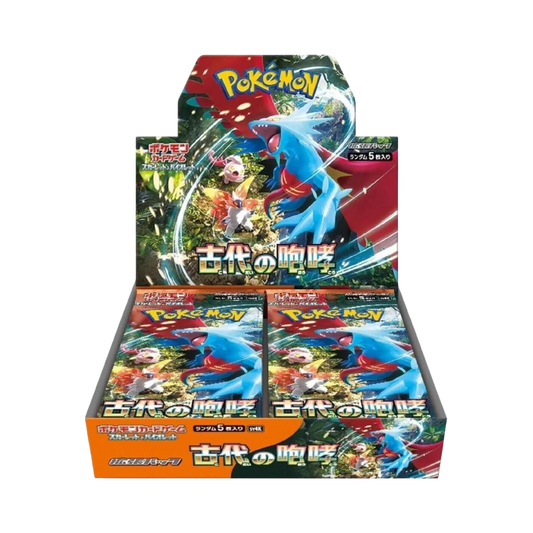 Ancient Roar Booster Box
