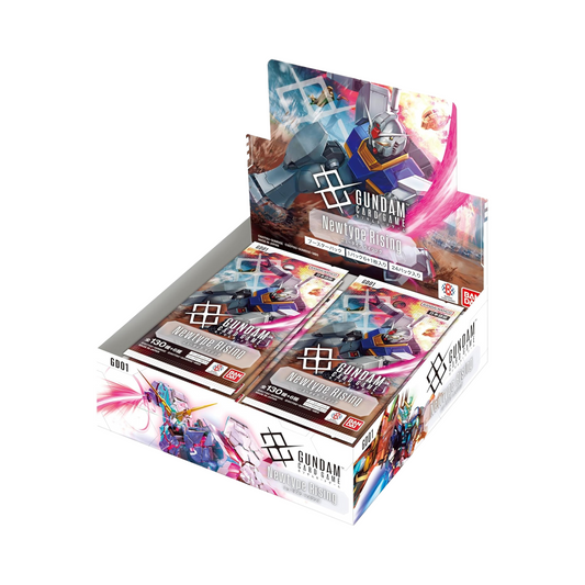 BP01 New Type Rising Booster Box