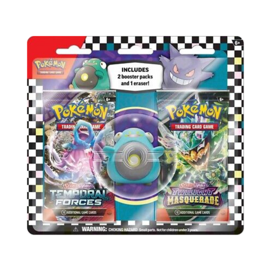 Back to School Eraser Blister 2024 [Bellibolt]
