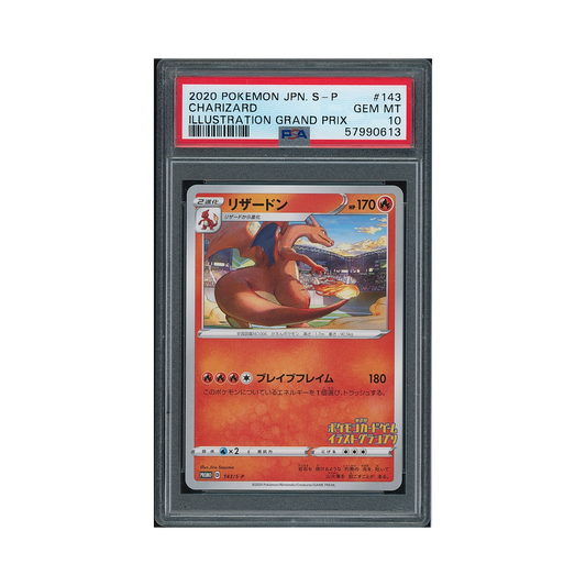 2020 Pokémon Japanese S Promo Charizard #143 PSA 10
