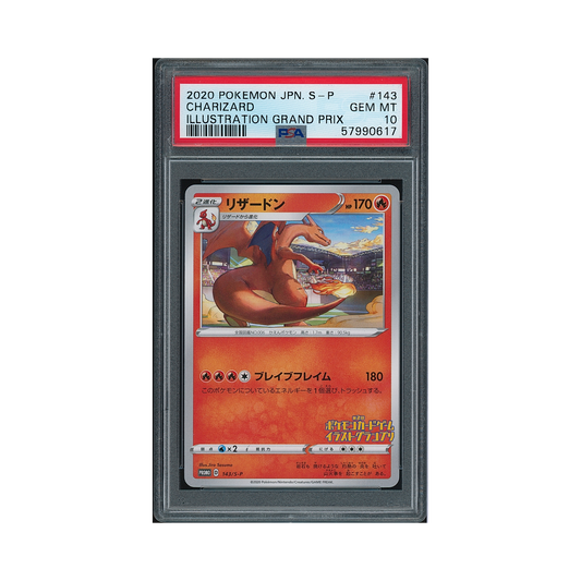 2020 Pokémon Japanese S Promo Charizard #143 PSA 10