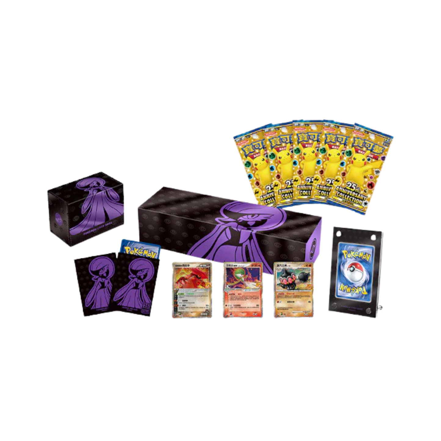 Chinese 25th Anniversary Box [Gardevoir]
