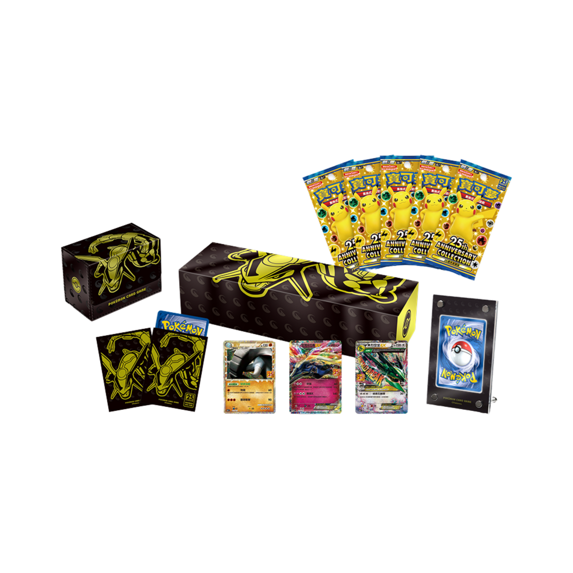 シュリンク付き　25th Anniversary Collection　1BOX Chinese25thAnniversaryBox_Rayq