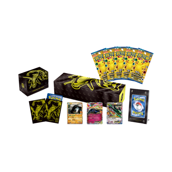 レイラ 25th Anniversary Collection Chinese 25th Anniversary Box [Rayquaza] – Pack Fresh