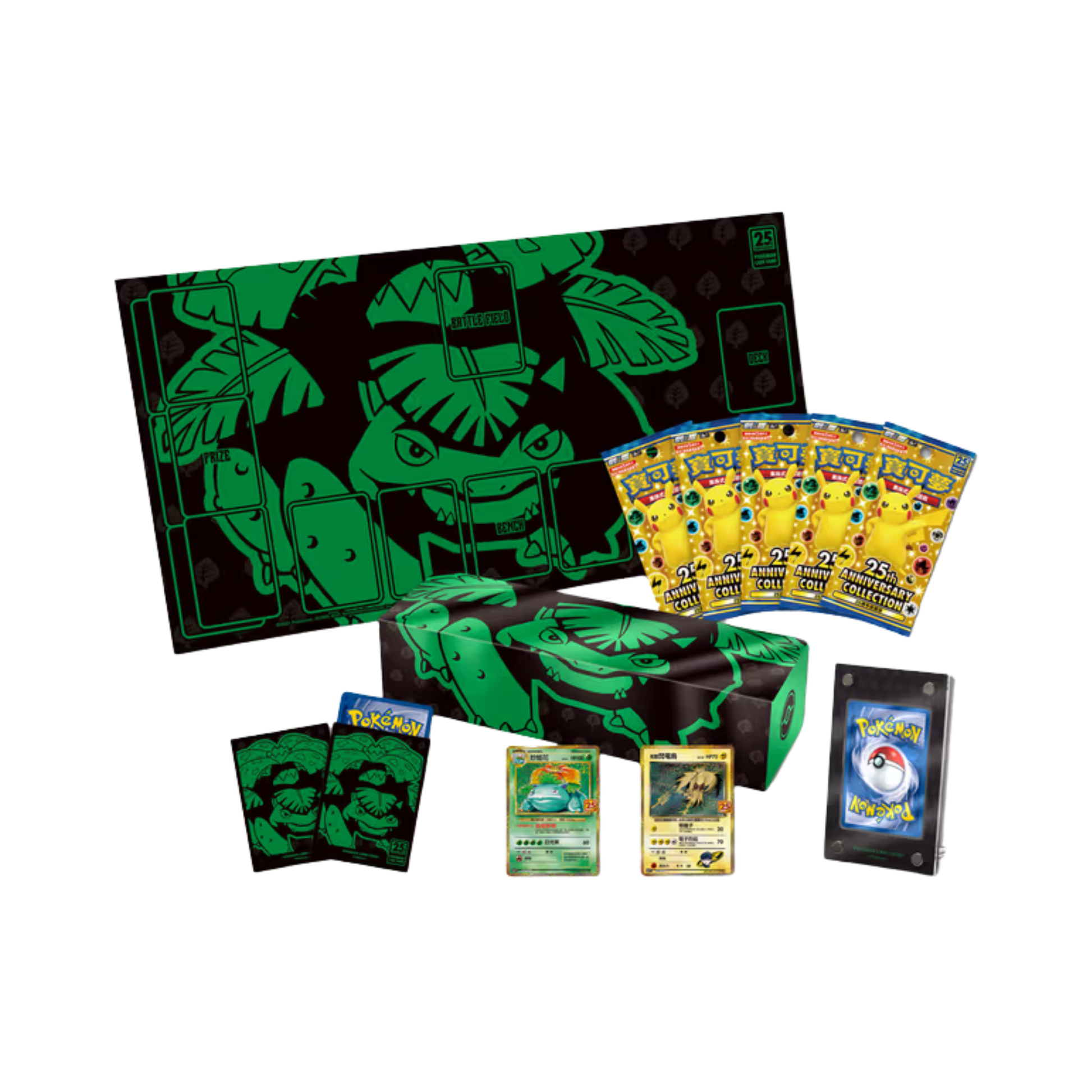 Chinese25thAnniversaryBox_Venu Chinese25thAnniversaryBox_Venu