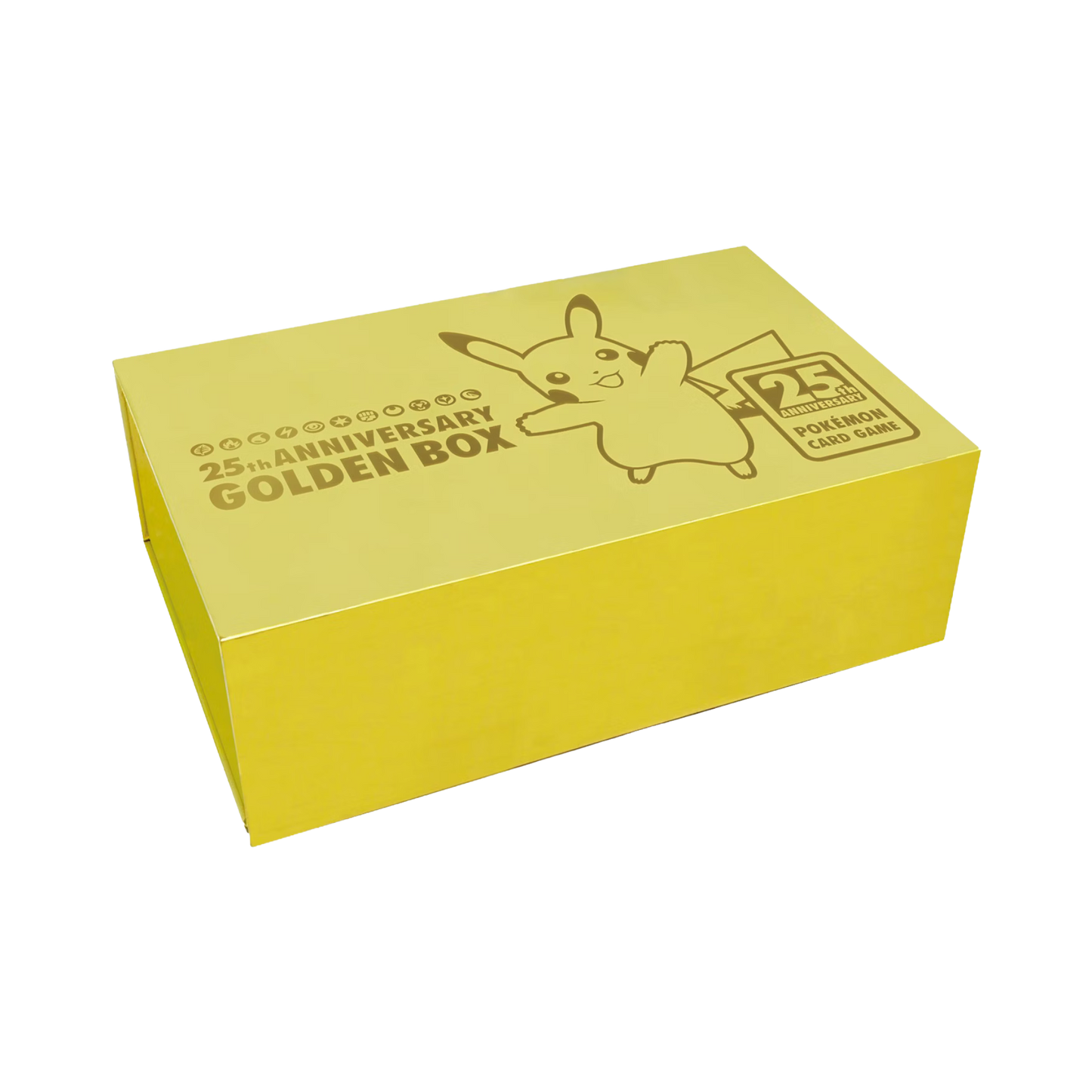 Chinese 25th Anniversary Golden Box