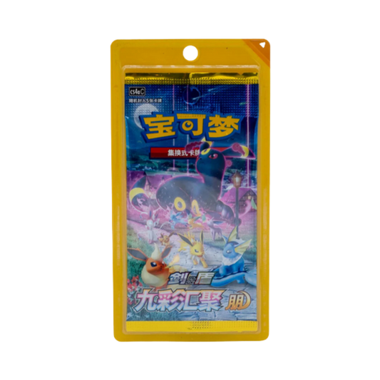 Chinese Nine Colors Friends Single Pack Blister