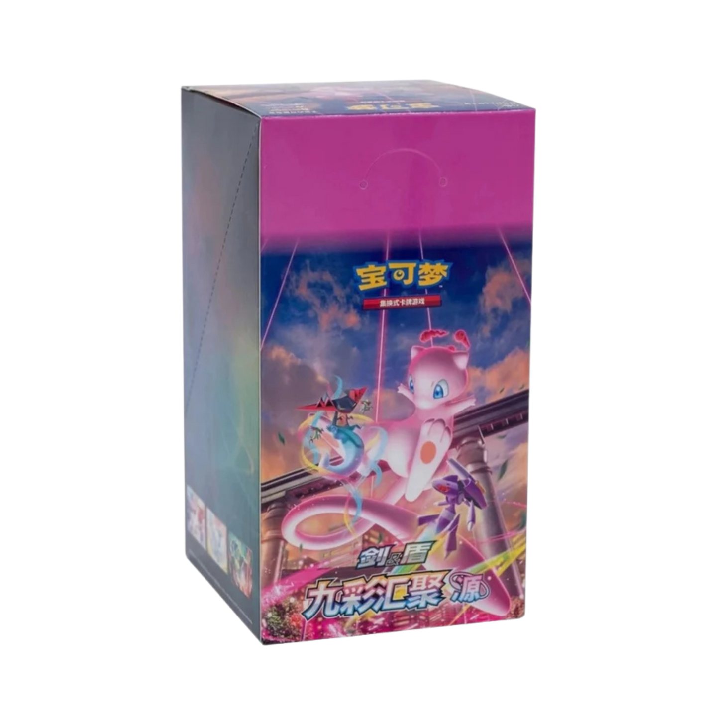 Chinese Nine Colors Origin Booster Box