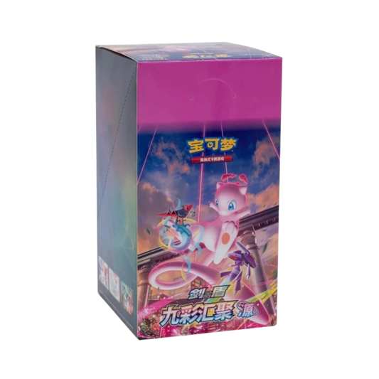 Chinese Nine Colors Origin Booster Box