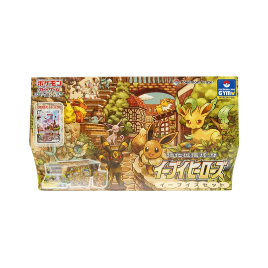 Eevee Heroes Gym Box