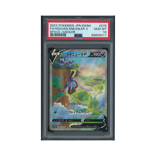 2022 Pokémon Japanese Sword & Shield Space Juggler Hisuian Sneasler V #075 PSA 10
