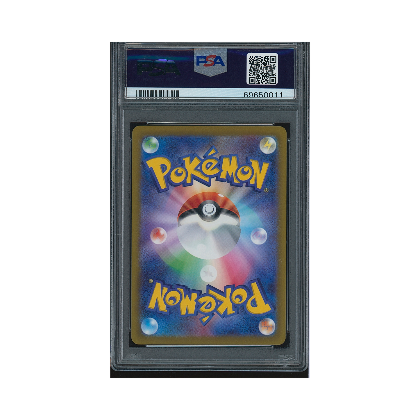 2022 Pokémon Japanese Sword & Shield Space Juggler Hisuian Sneasler V #075 PSA 10