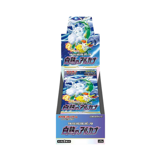 Incandescent Arcana Booster Box