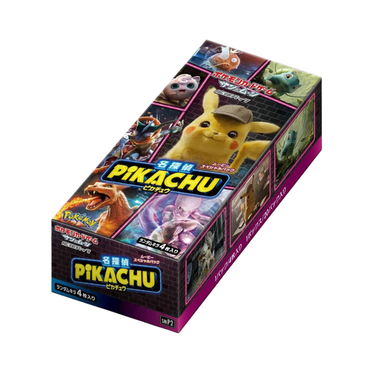 Japanese Detective Pikachu Booster Box