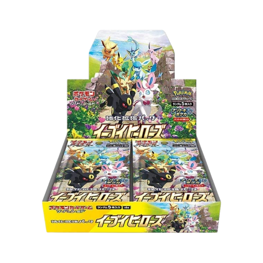 Japanese Eevee Heroes Booster Box
