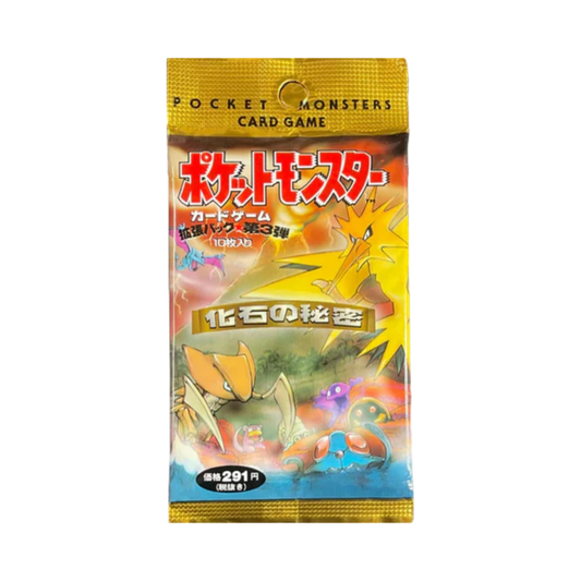 Japanese Fossil Booster Pack