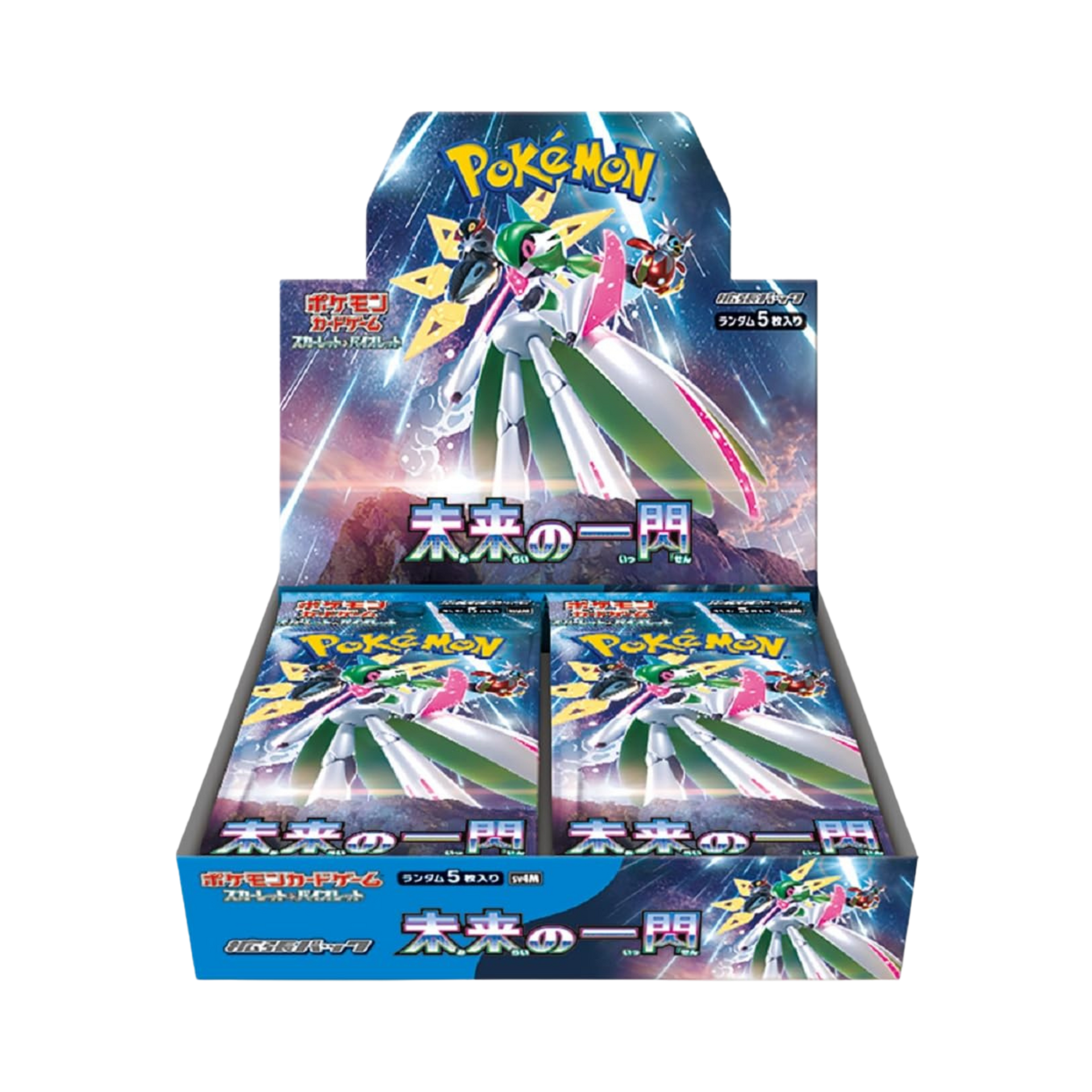 MIRAI CARD V2.0 箱売り Japanese Future Flash Booster Box – Pack Fresh