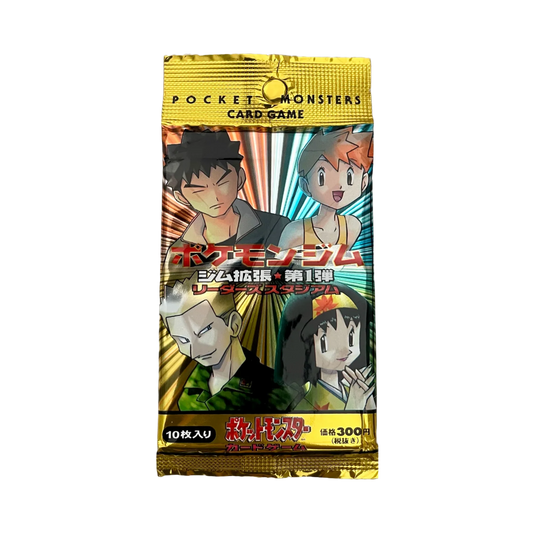 Japanese Gym Heroes Booster Pack