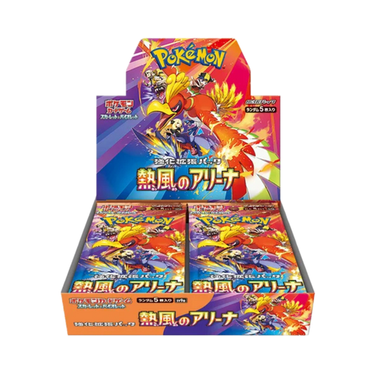 Japanese Heat Wave Arena Booster Box