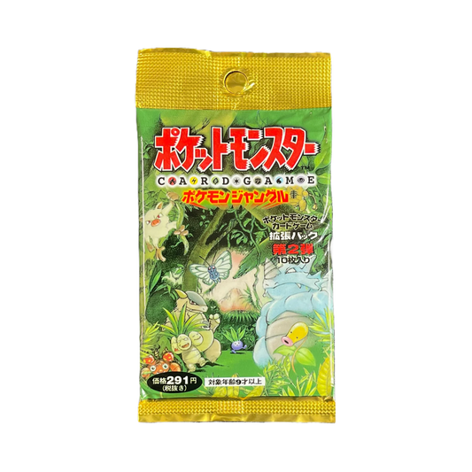 Japanese Jungle Booster Pack