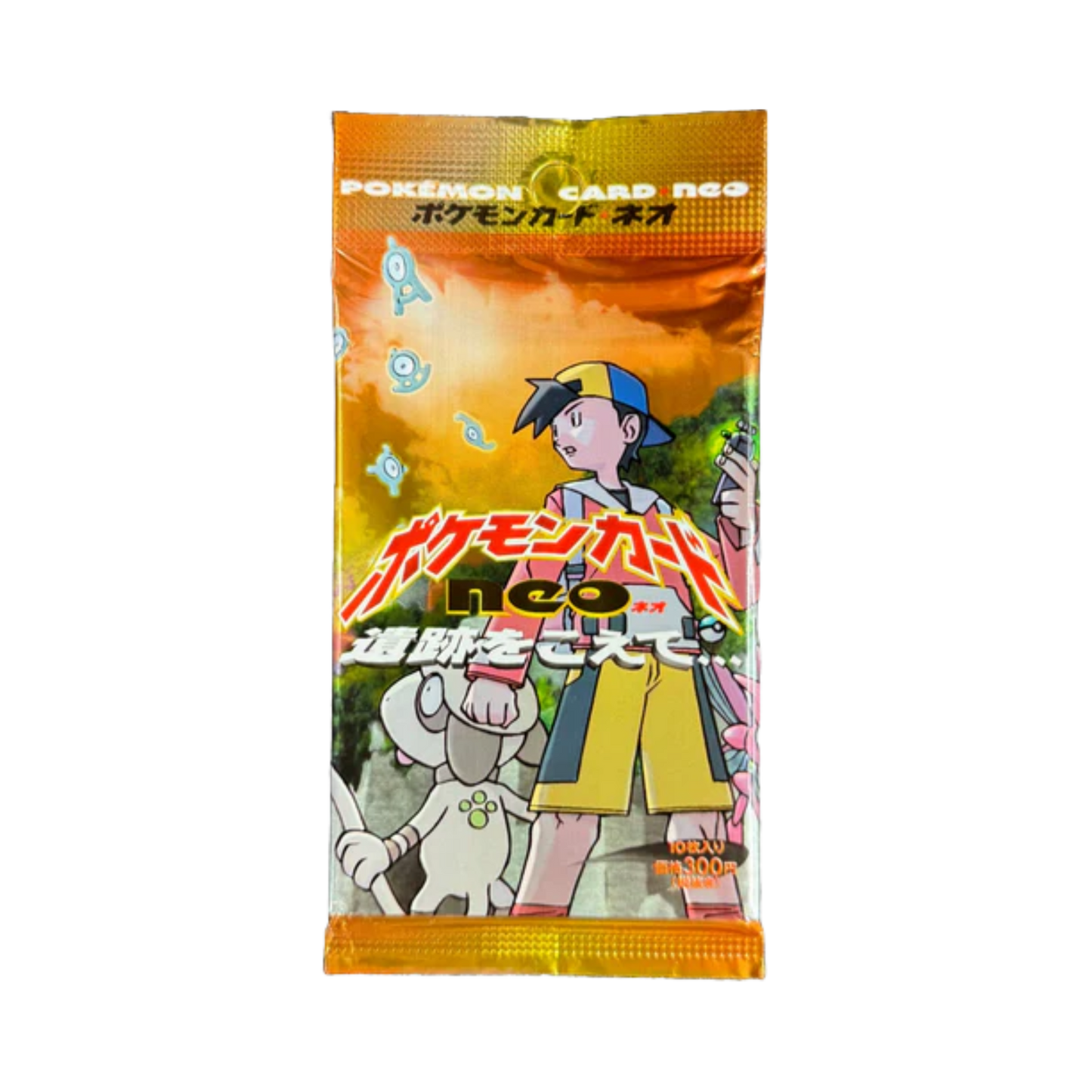 Japanese Neo Discovery Booster Pack