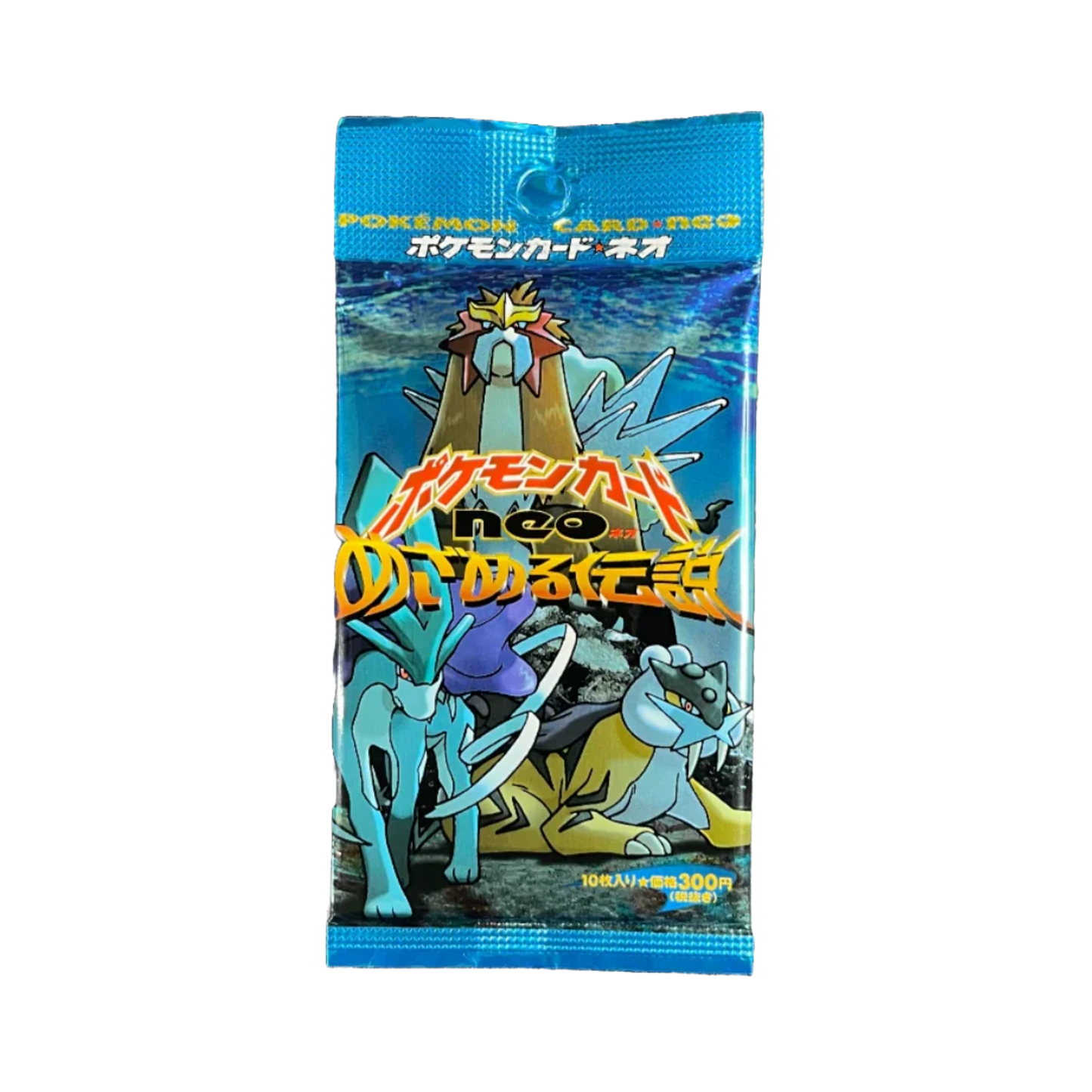 Japanese Neo Revelation Booster Pack