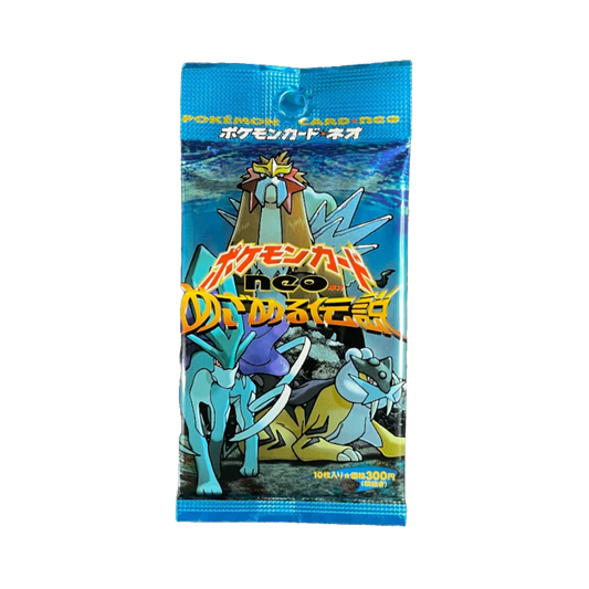 Japanese Neo Revelation Booster Pack