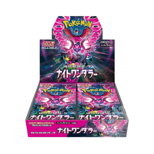 Japanese Night Wanderer Booster Box