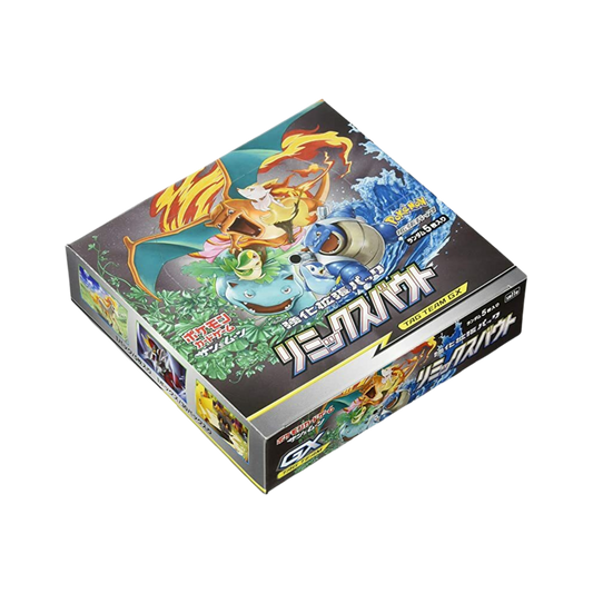 Japanese Remix Bout Booster Box
